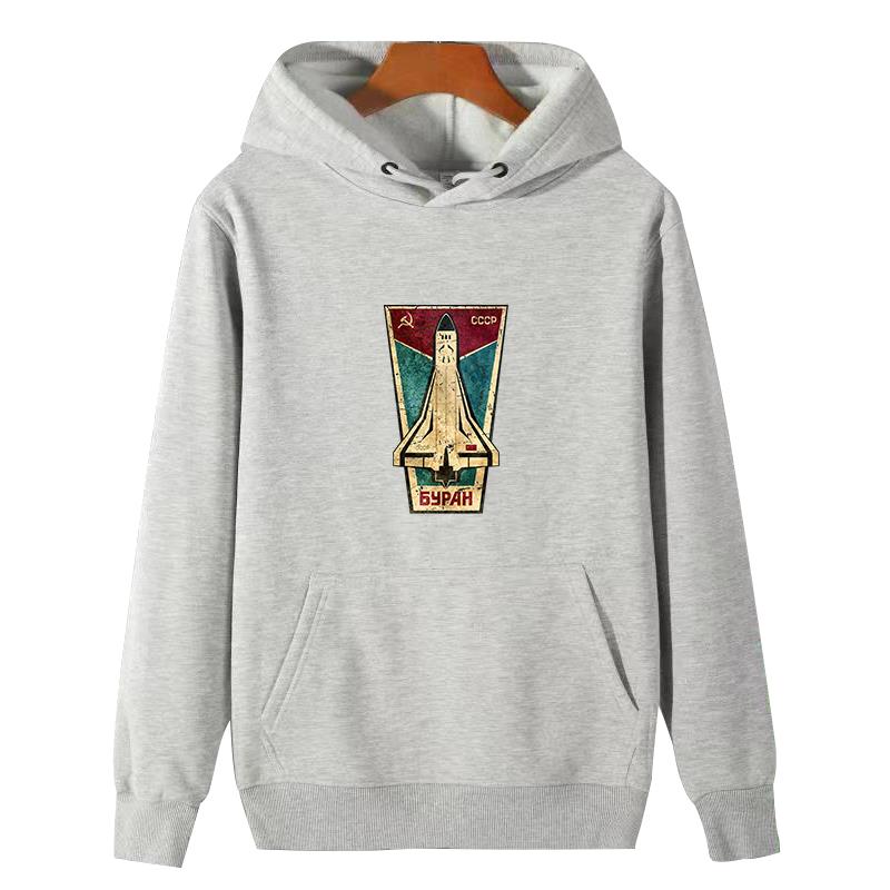Russian Space Shuttle Cccp gra - Winter Clothing Essential recensie en prijs