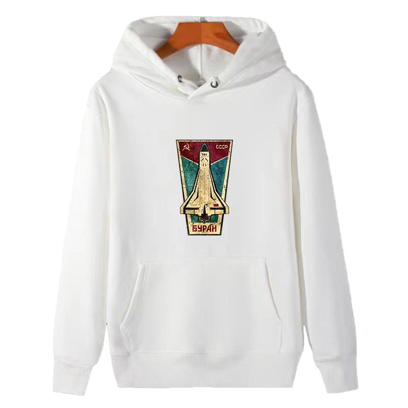 Russian Space Shuttle Cccp gra - Winter Clothing Essential recensie en prijs