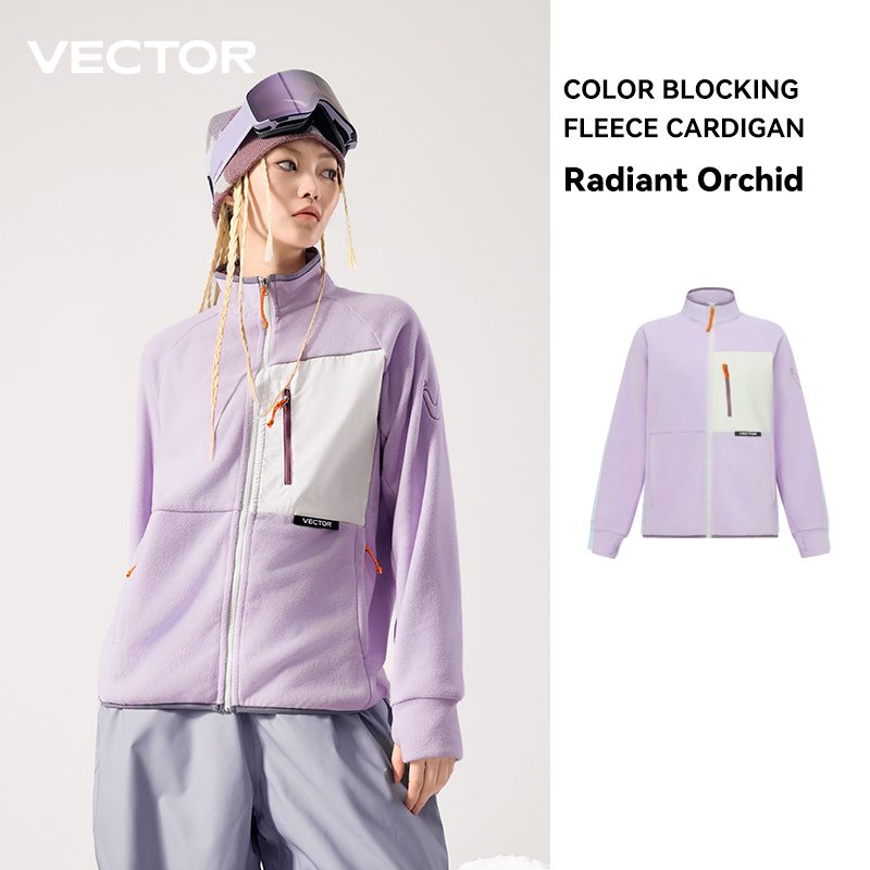 VECTOR Fleece Jacket Woman Aut - Winter Clothing Vector recensie en prijs