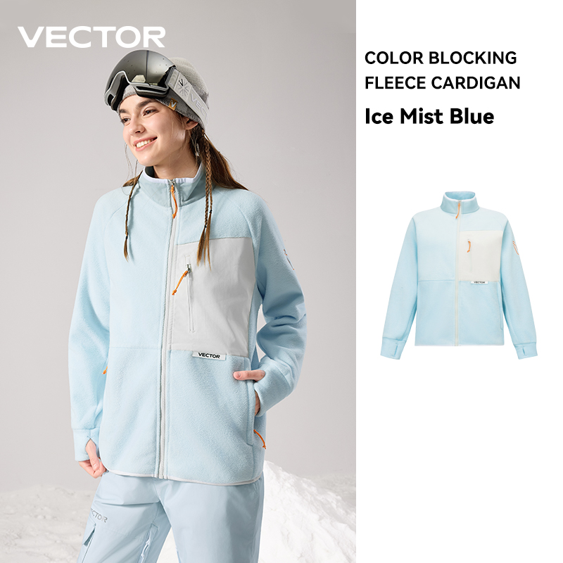 VECTOR Fleece Jacket Woman Aut - Winter Clothing Vector recensie en prijs