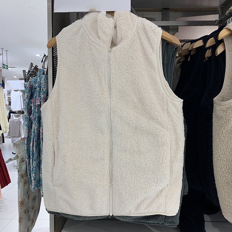 Warm Fleece Coral Velvet Long  - Winter Clothing List recensie en prijs