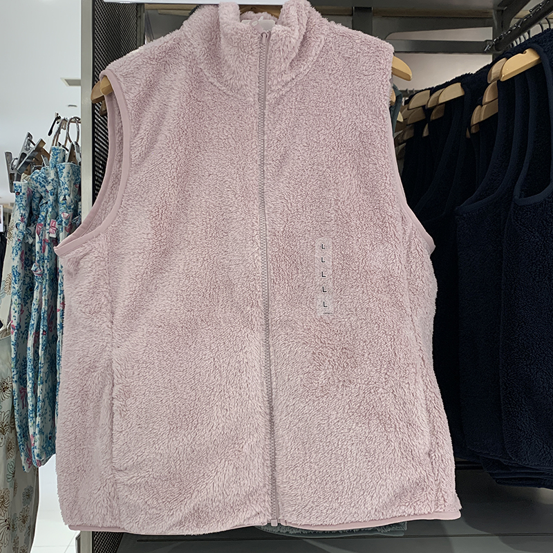 Warm Fleece Coral Velvet Long  - Winter Clothing List recensie en prijs