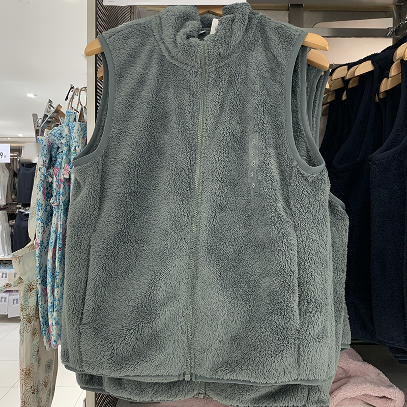Warm Fleece Coral Velvet Long  - Winter Clothing List recensie en prijs