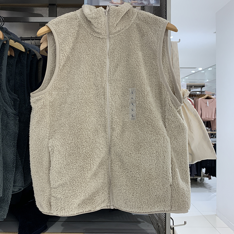Warm Fleece Coral Velvet Long  - Winter Clothing List recensie en prijs