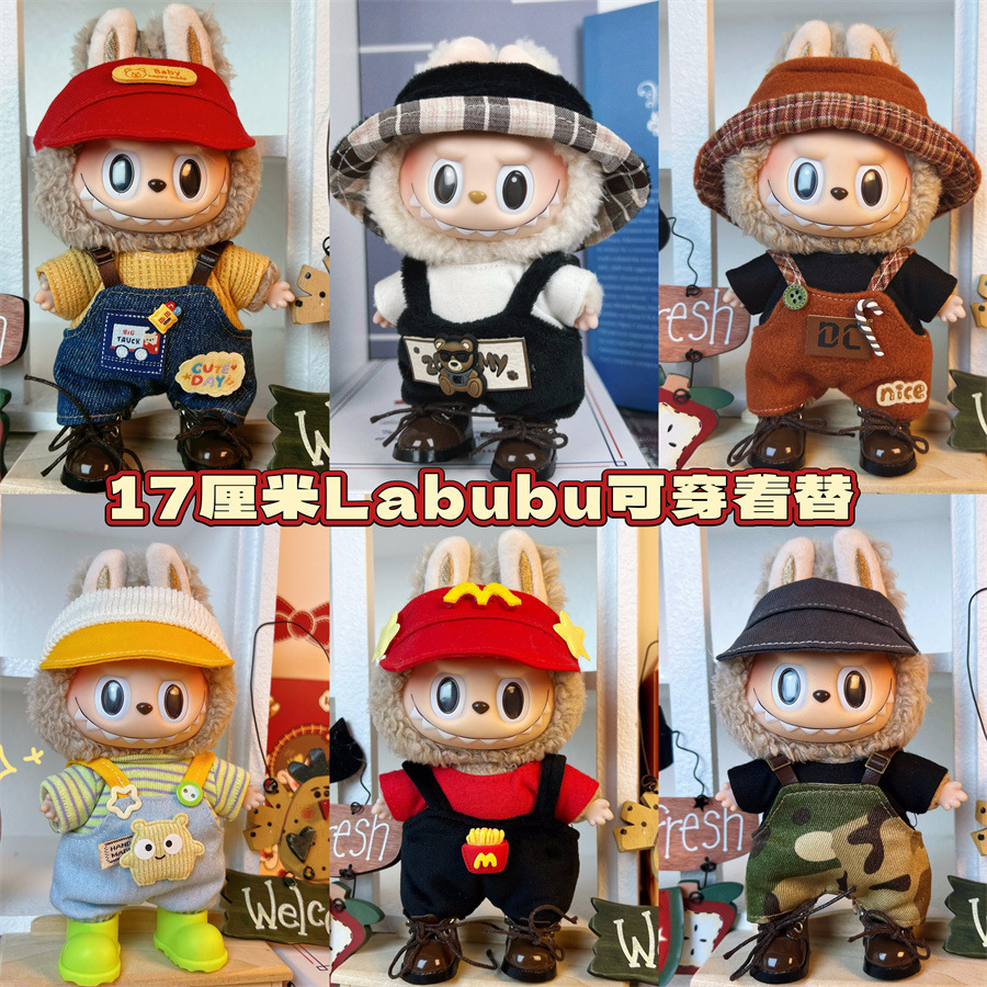 17cm Mini Plush Doll'S Clothes - Winter Clothing Items recensie en prijs