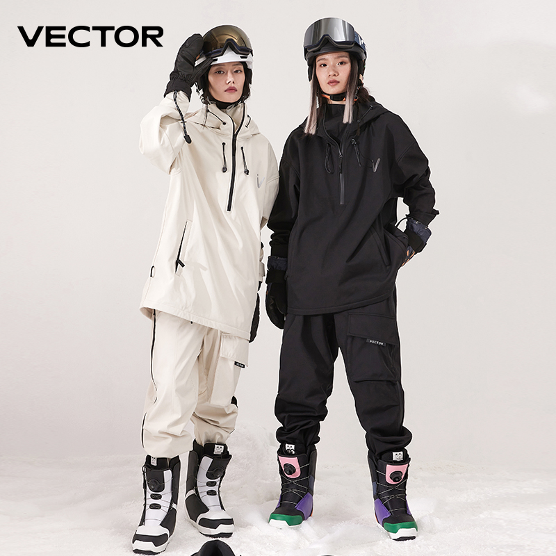 Men Women Solid Color Ski Jack - Winter Clothing Vector recensie en prijs