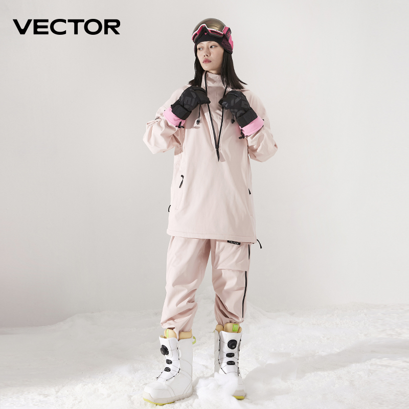 Men Women Solid Color Ski Jack - Winter Clothing Vector recensie en prijs
