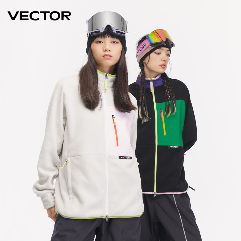 VECTOR Fleece Jacket Woman Aut - Winter Clothing Vector recensie en prijs