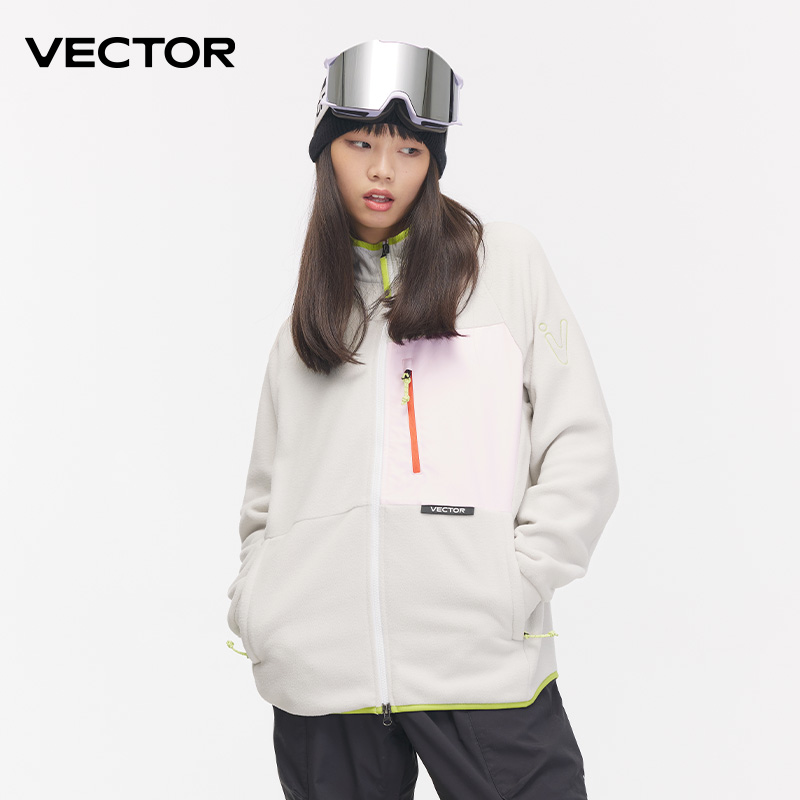 VECTOR Fleece Jacket Woman Aut - Winter Clothing Vector recensie en prijs