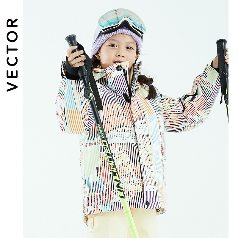 Children's Snowwear Outdoor Wa - Winter Clothing Vector recensie en prijs