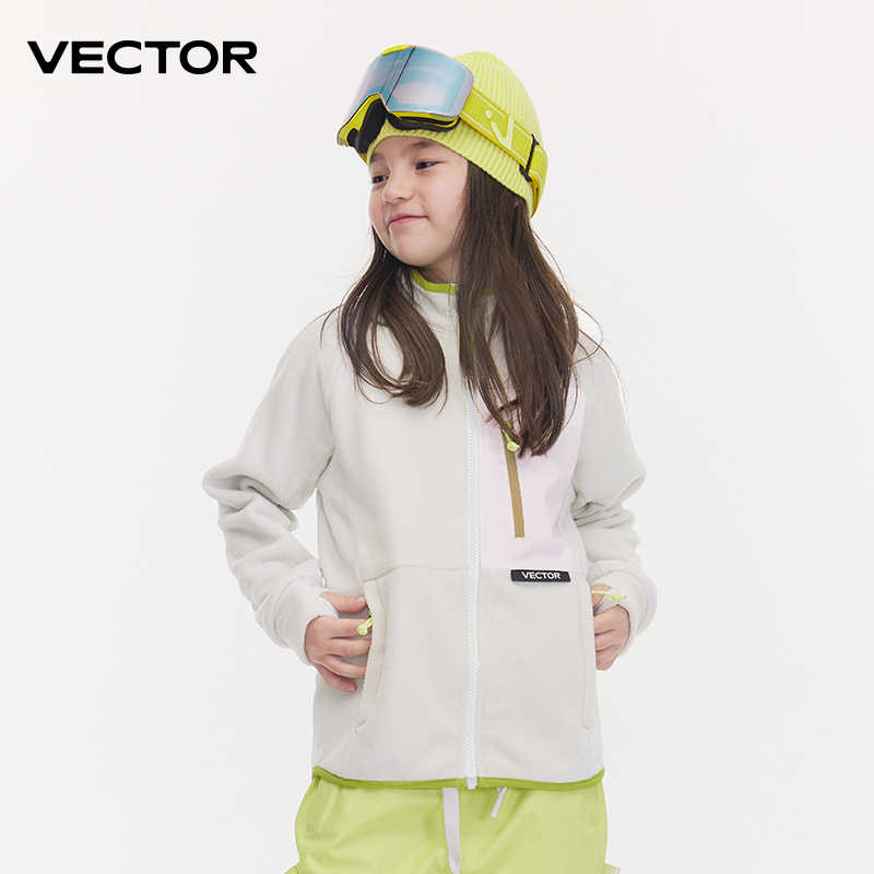 VECTOR Fleece Jacket Children  - Winter Clothing Vector recensie en prijs