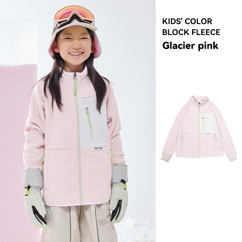 VECTOR Fleece Jacket Children  - Winter Clothing Vector recensie en prijs